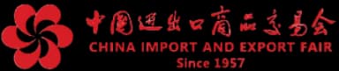 China Import and Export Fair